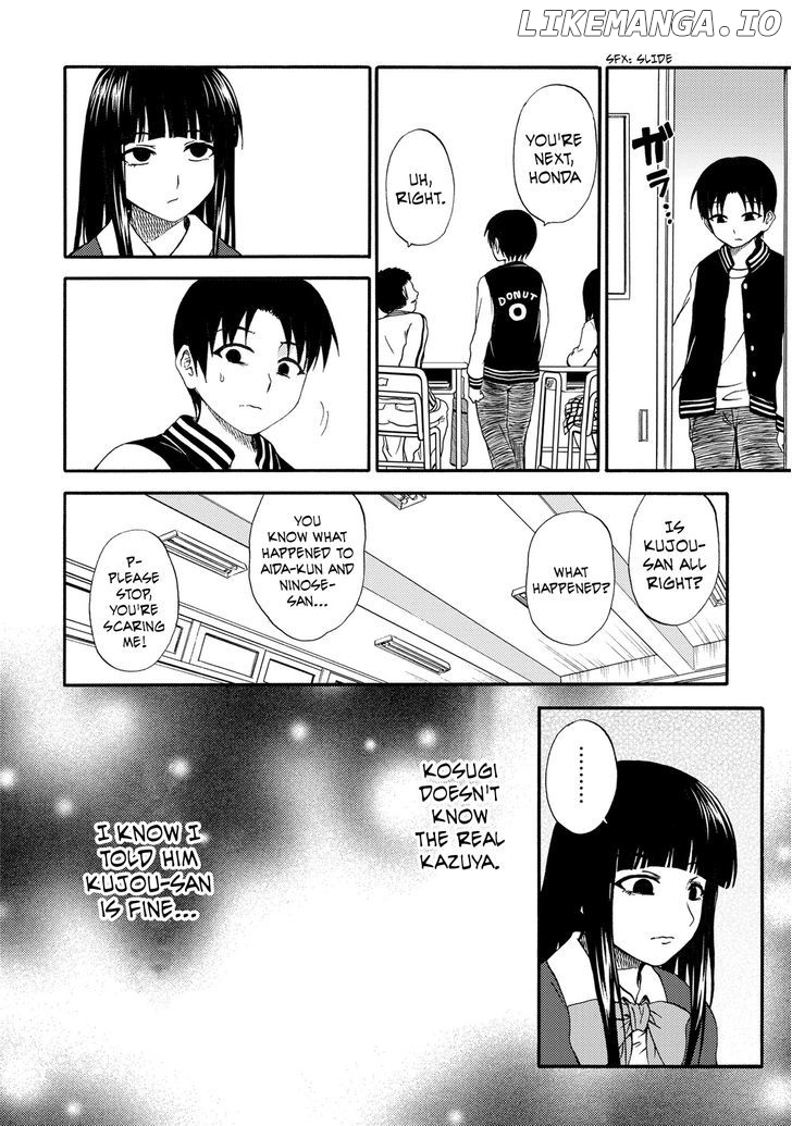 Umareru Kachi No Nakatta Jibun Ga Anna No Tame Ni Dekiru Ikutsuka No Koto chapter 18 - page 8