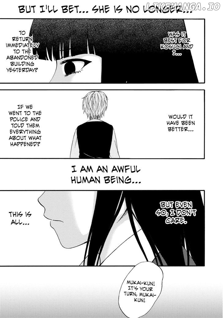 Umareru Kachi No Nakatta Jibun Ga Anna No Tame Ni Dekiru Ikutsuka No Koto chapter 18 - page 9