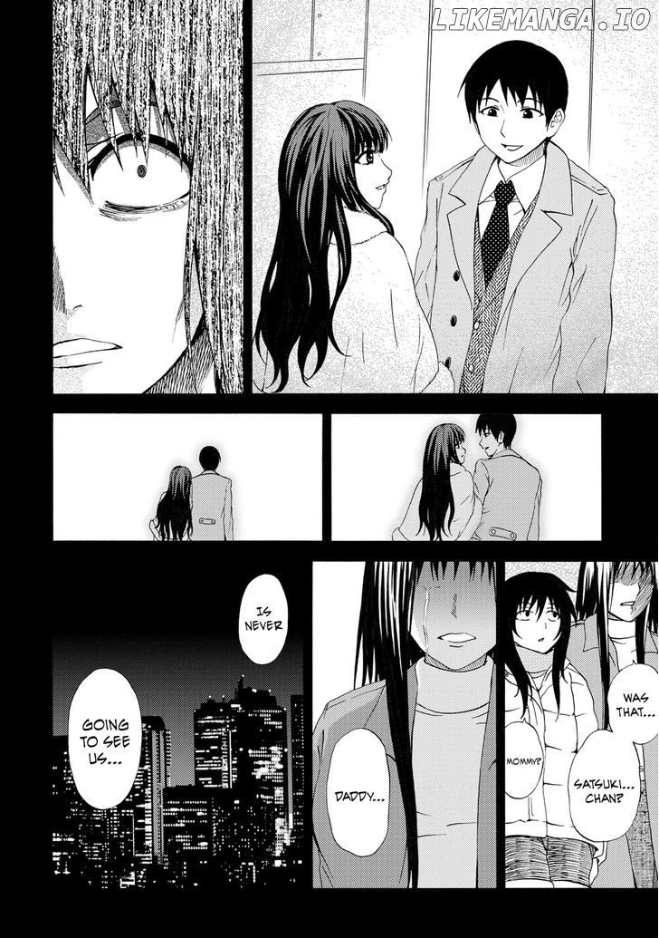 Umareru Kachi No Nakatta Jibun Ga Anna No Tame Ni Dekiru Ikutsuka No Koto chapter 19 - page 10