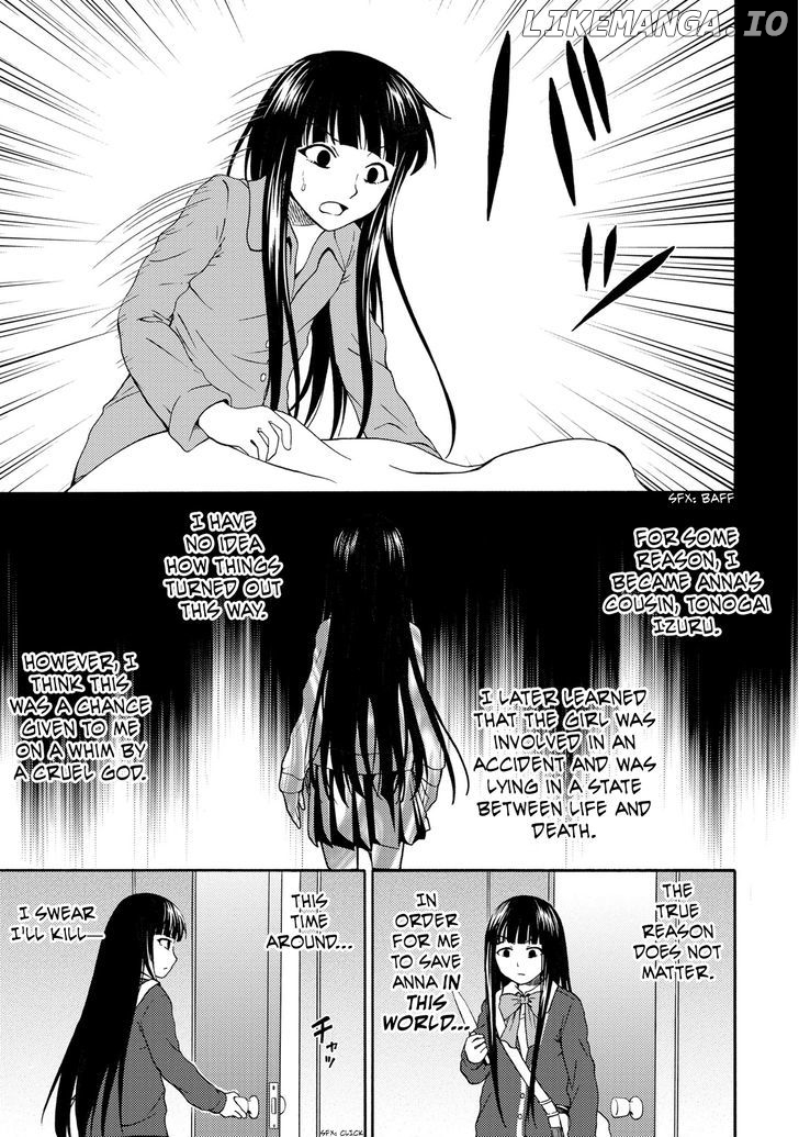 Umareru Kachi No Nakatta Jibun Ga Anna No Tame Ni Dekiru Ikutsuka No Koto chapter 19 - page 23