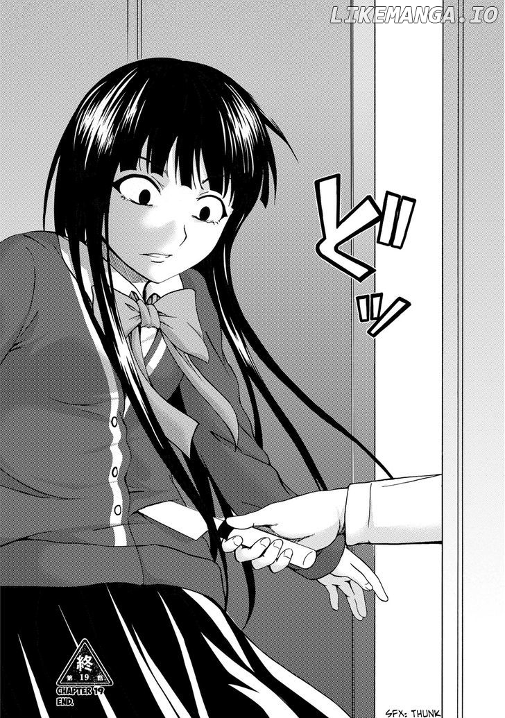 Umareru Kachi No Nakatta Jibun Ga Anna No Tame Ni Dekiru Ikutsuka No Koto chapter 19 - page 24