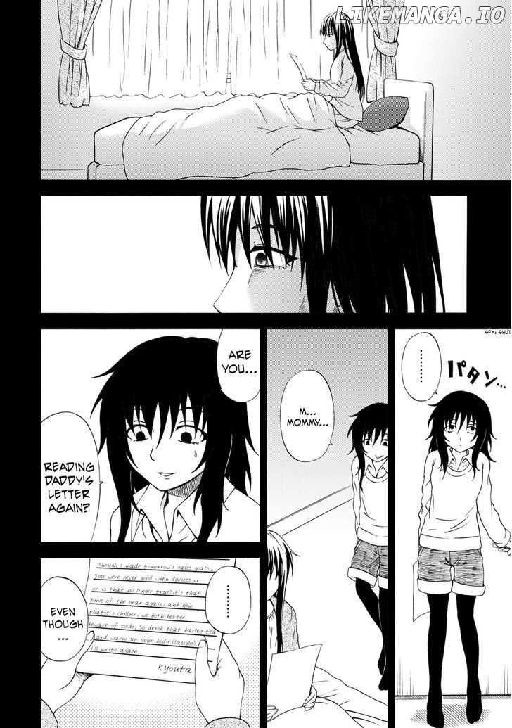 Umareru Kachi No Nakatta Jibun Ga Anna No Tame Ni Dekiru Ikutsuka No Koto chapter 19 - page 4