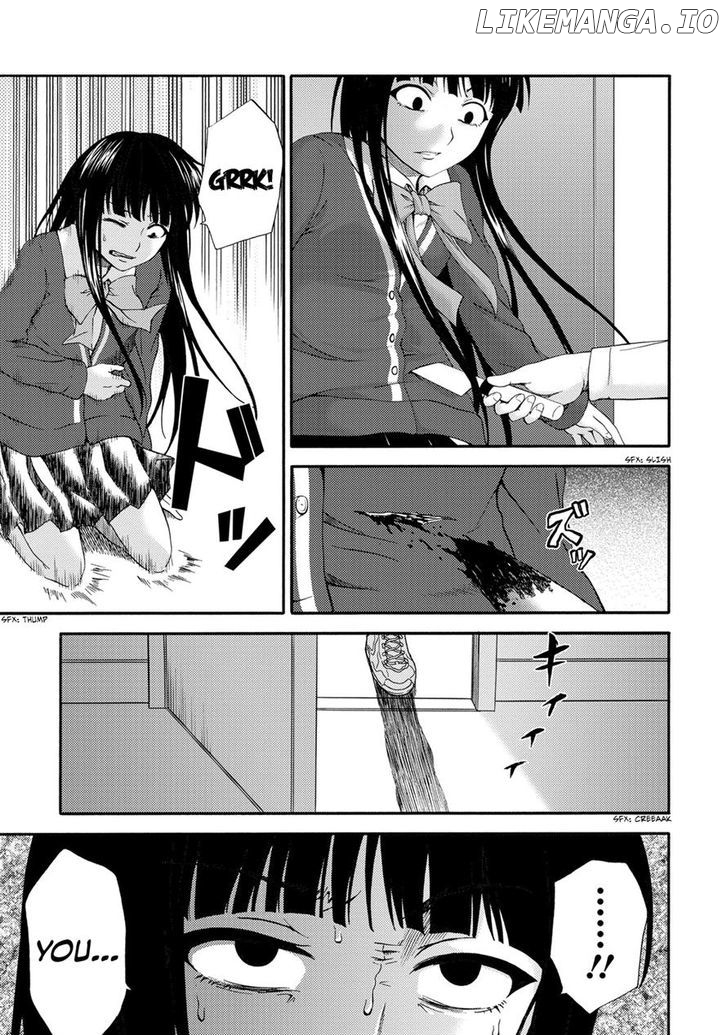 Umareru Kachi No Nakatta Jibun Ga Anna No Tame Ni Dekiru Ikutsuka No Koto chapter 20 - page 1