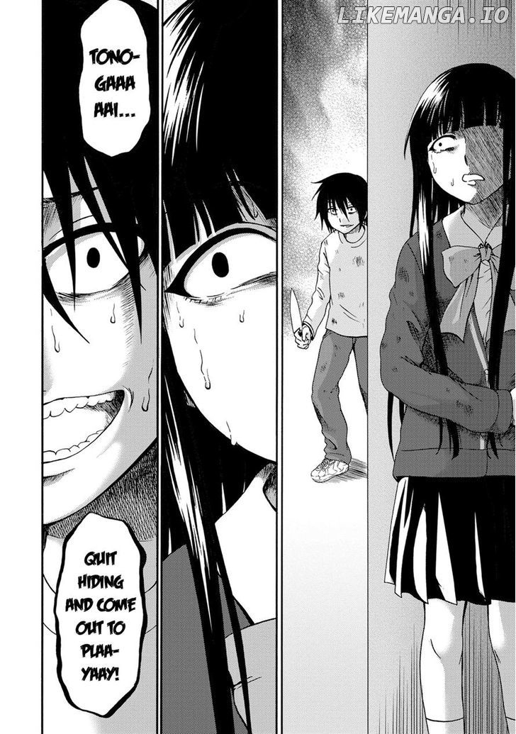 Umareru Kachi No Nakatta Jibun Ga Anna No Tame Ni Dekiru Ikutsuka No Koto chapter 20 - page 10