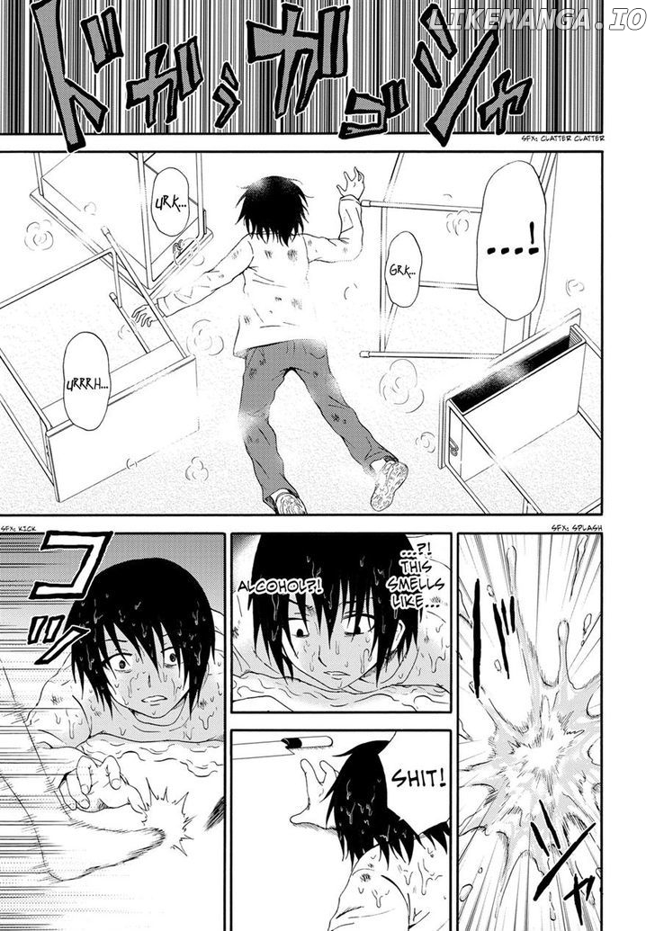 Umareru Kachi No Nakatta Jibun Ga Anna No Tame Ni Dekiru Ikutsuka No Koto chapter 20 - page 19