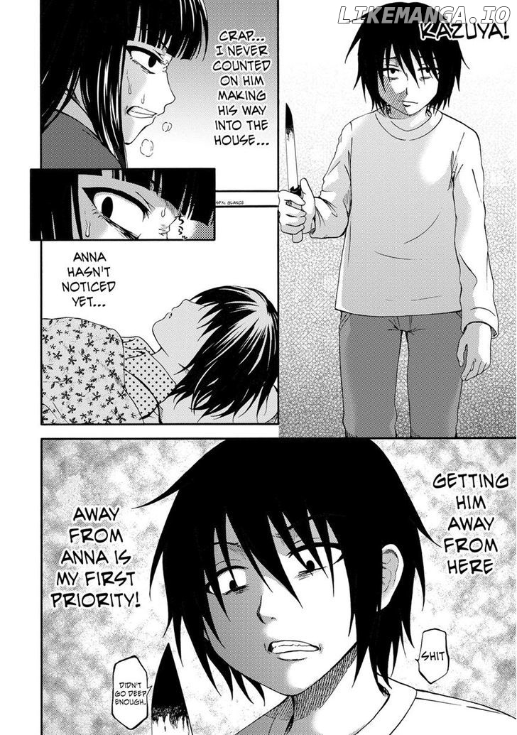 Umareru Kachi No Nakatta Jibun Ga Anna No Tame Ni Dekiru Ikutsuka No Koto chapter 20 - page 2