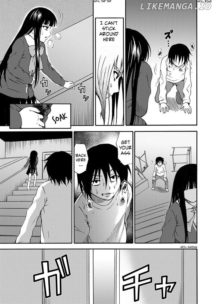 Umareru Kachi No Nakatta Jibun Ga Anna No Tame Ni Dekiru Ikutsuka No Koto chapter 20 - page 23