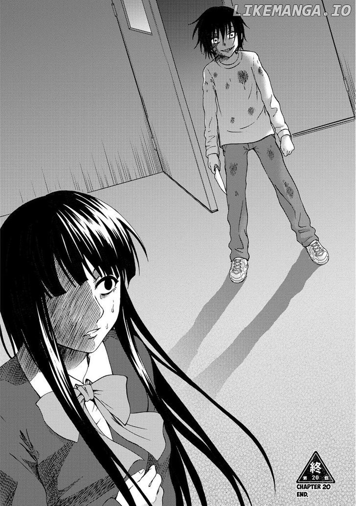 Umareru Kachi No Nakatta Jibun Ga Anna No Tame Ni Dekiru Ikutsuka No Koto chapter 20 - page 24