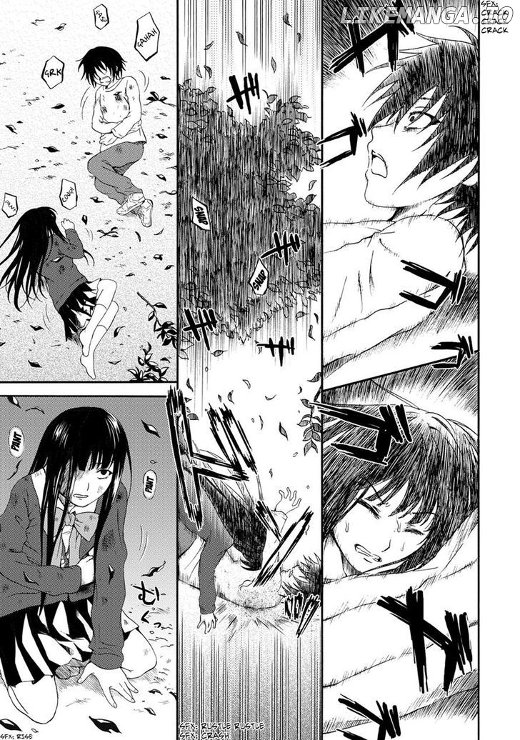 Umareru Kachi No Nakatta Jibun Ga Anna No Tame Ni Dekiru Ikutsuka No Koto chapter 20 - page 5