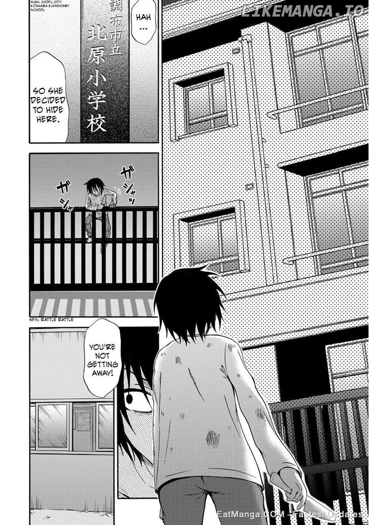 Umareru Kachi No Nakatta Jibun Ga Anna No Tame Ni Dekiru Ikutsuka No Koto chapter 20 - page 8