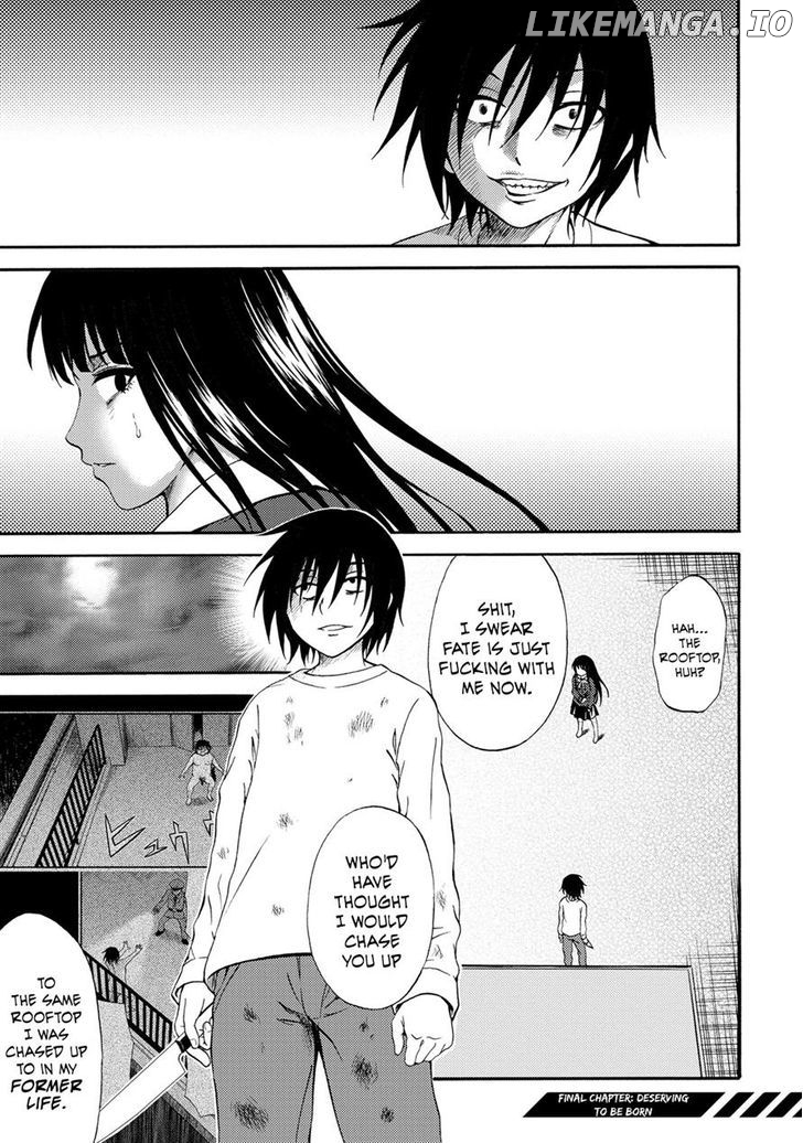 Umareru Kachi No Nakatta Jibun Ga Anna No Tame Ni Dekiru Ikutsuka No Koto chapter 21 - page 1