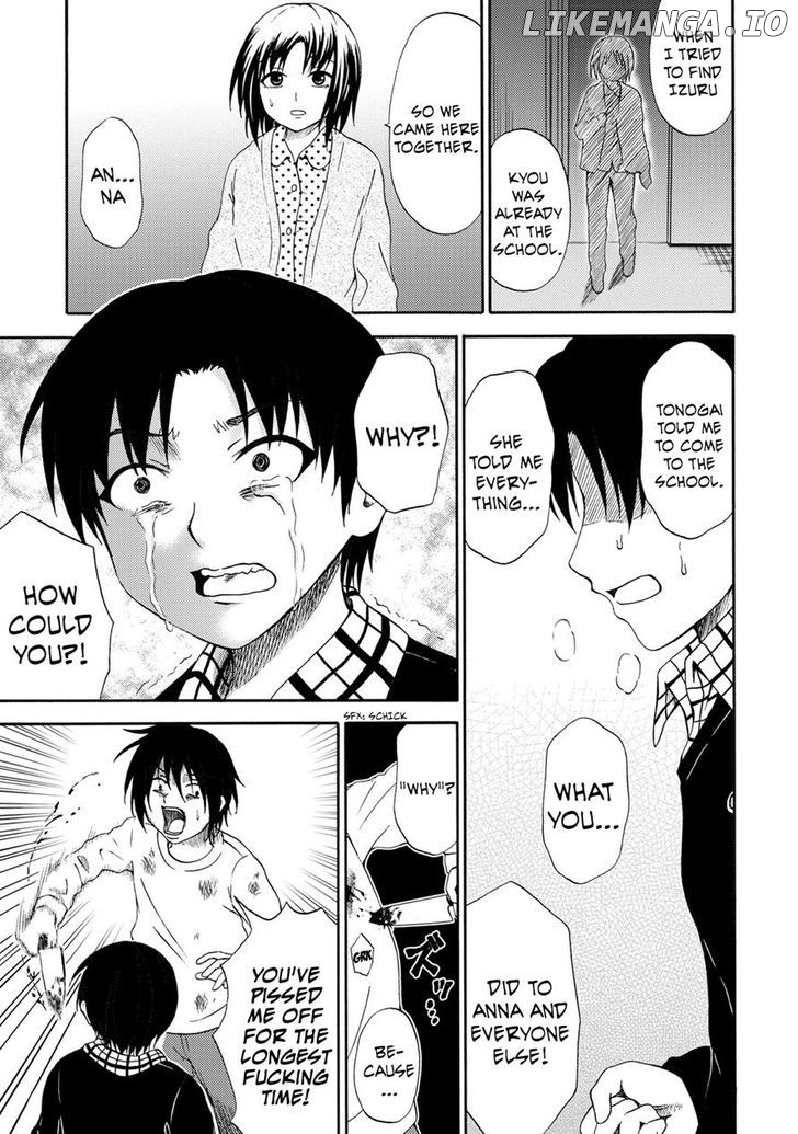 Umareru Kachi No Nakatta Jibun Ga Anna No Tame Ni Dekiru Ikutsuka No Koto chapter 21 - page 11