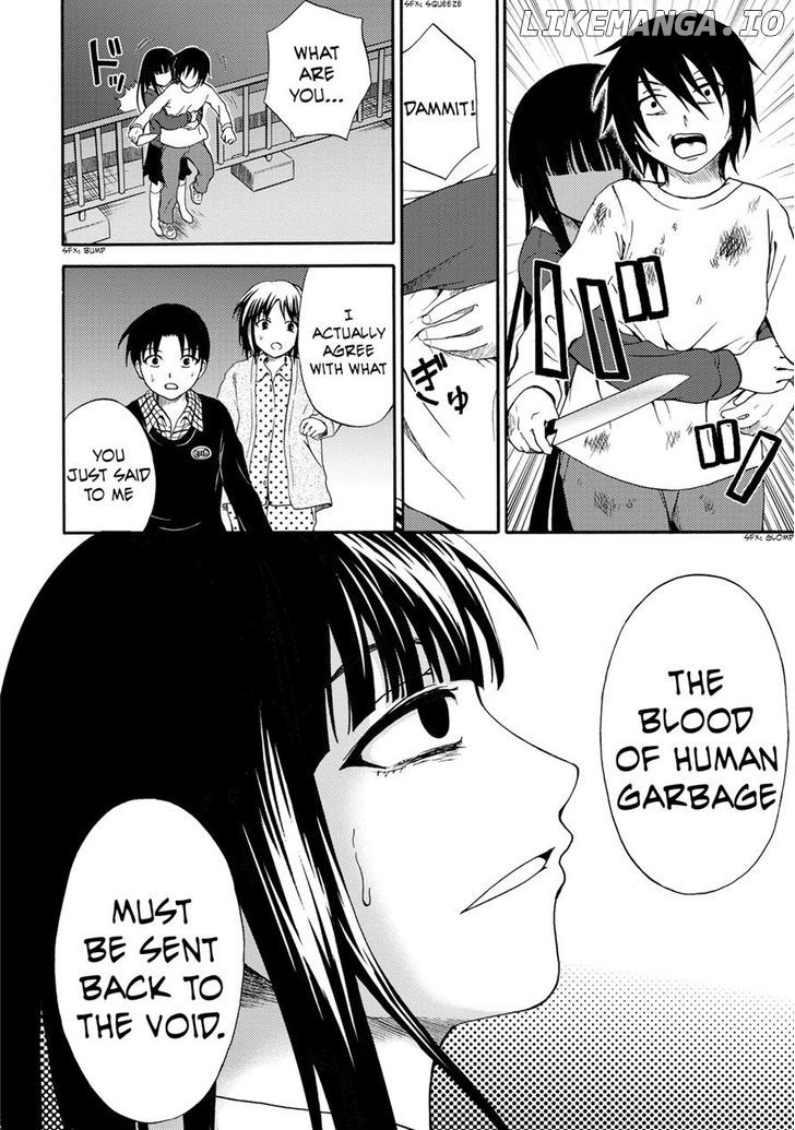 Umareru Kachi No Nakatta Jibun Ga Anna No Tame Ni Dekiru Ikutsuka No Koto chapter 21 - page 12