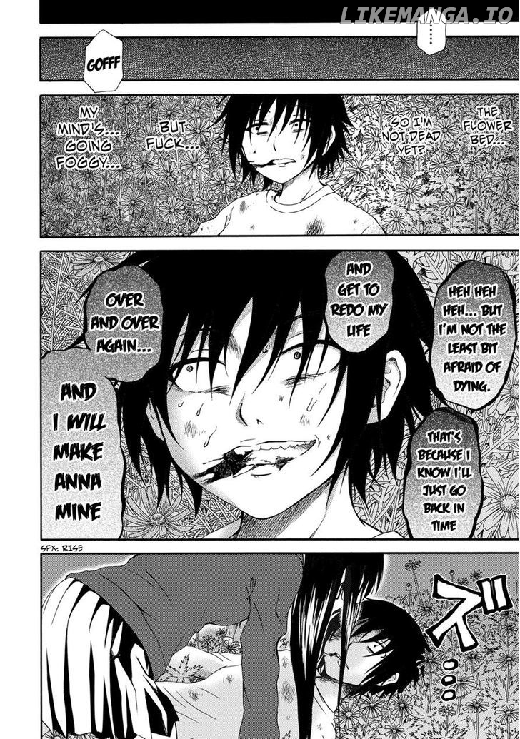 Umareru Kachi No Nakatta Jibun Ga Anna No Tame Ni Dekiru Ikutsuka No Koto chapter 21 - page 14