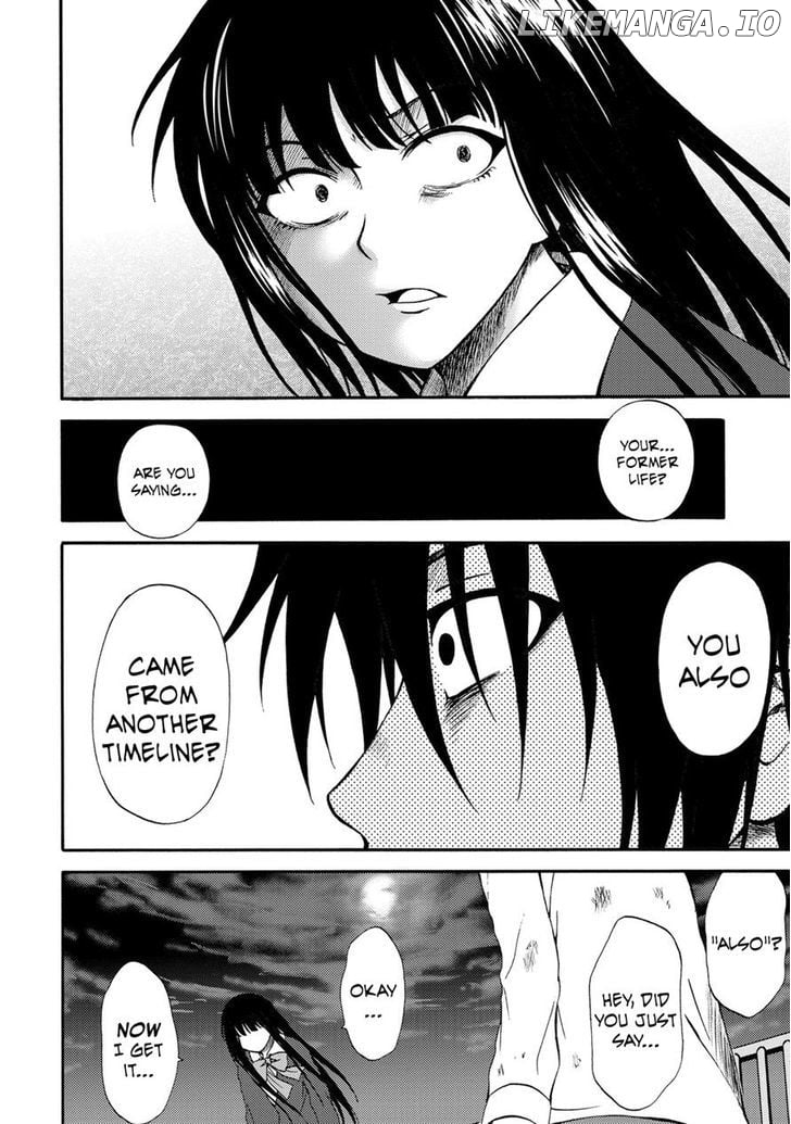 Umareru Kachi No Nakatta Jibun Ga Anna No Tame Ni Dekiru Ikutsuka No Koto chapter 21 - page 2