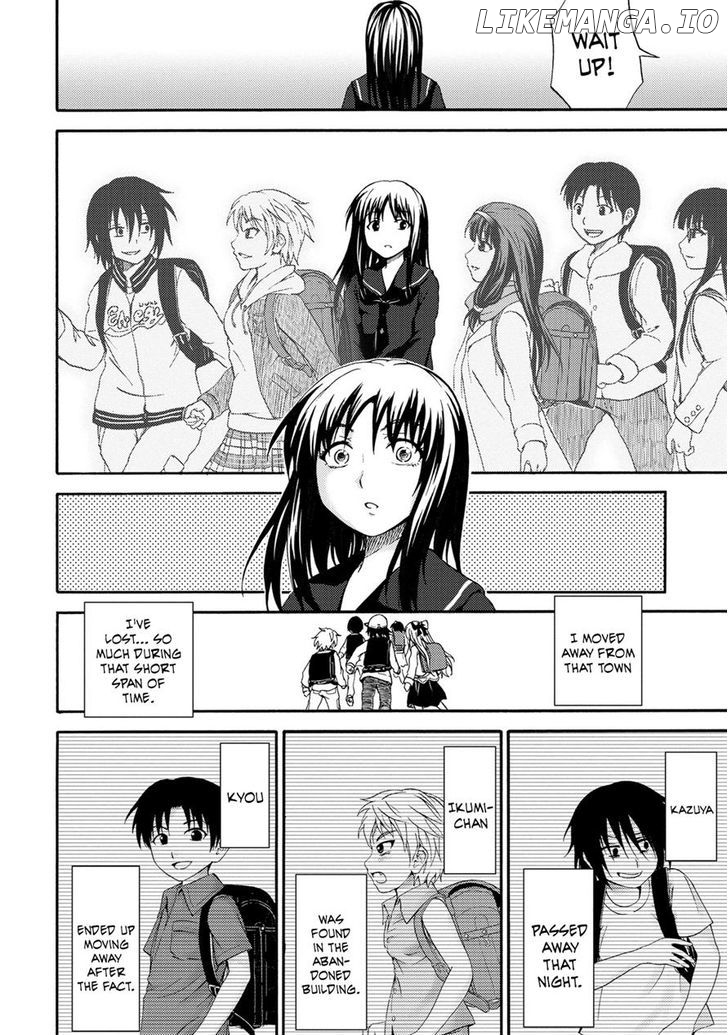 Umareru Kachi No Nakatta Jibun Ga Anna No Tame Ni Dekiru Ikutsuka No Koto chapter 21 - page 22