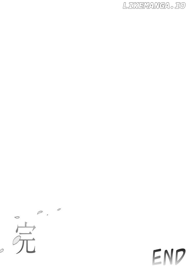 Umareru Kachi No Nakatta Jibun Ga Anna No Tame Ni Dekiru Ikutsuka No Koto chapter 21 - page 25