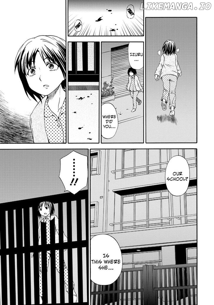 Umareru Kachi No Nakatta Jibun Ga Anna No Tame Ni Dekiru Ikutsuka No Koto chapter 21 - page 5