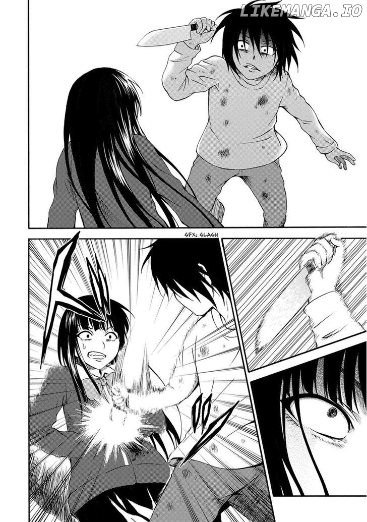 Umareru Kachi No Nakatta Jibun Ga Anna No Tame Ni Dekiru Ikutsuka No Koto chapter 21 - page 6