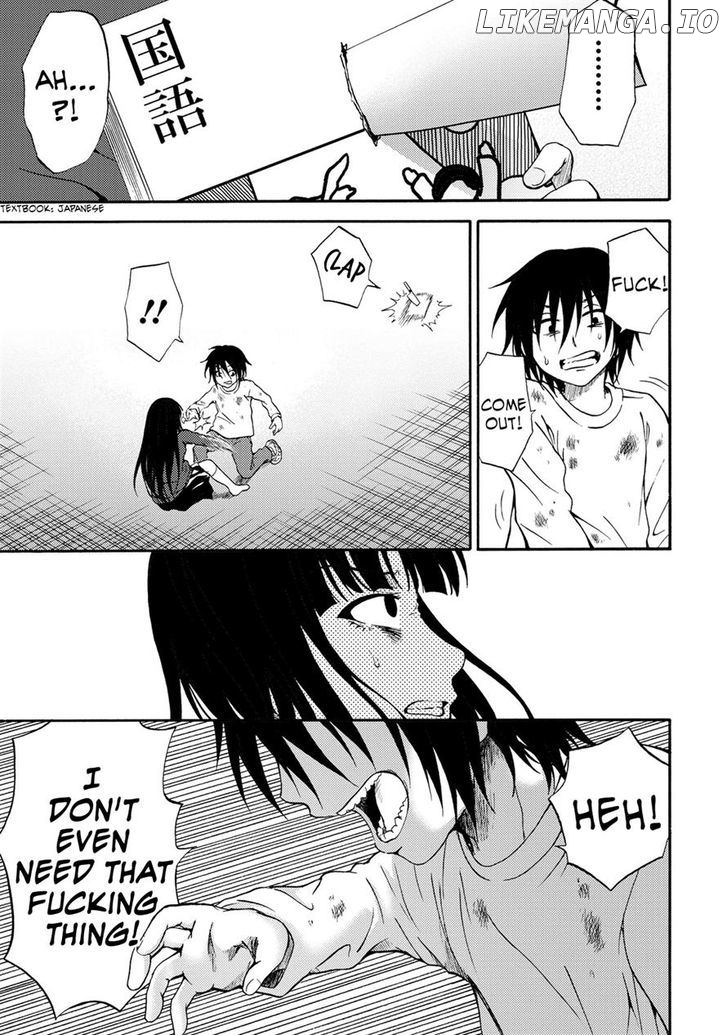 Umareru Kachi No Nakatta Jibun Ga Anna No Tame Ni Dekiru Ikutsuka No Koto chapter 21 - page 7