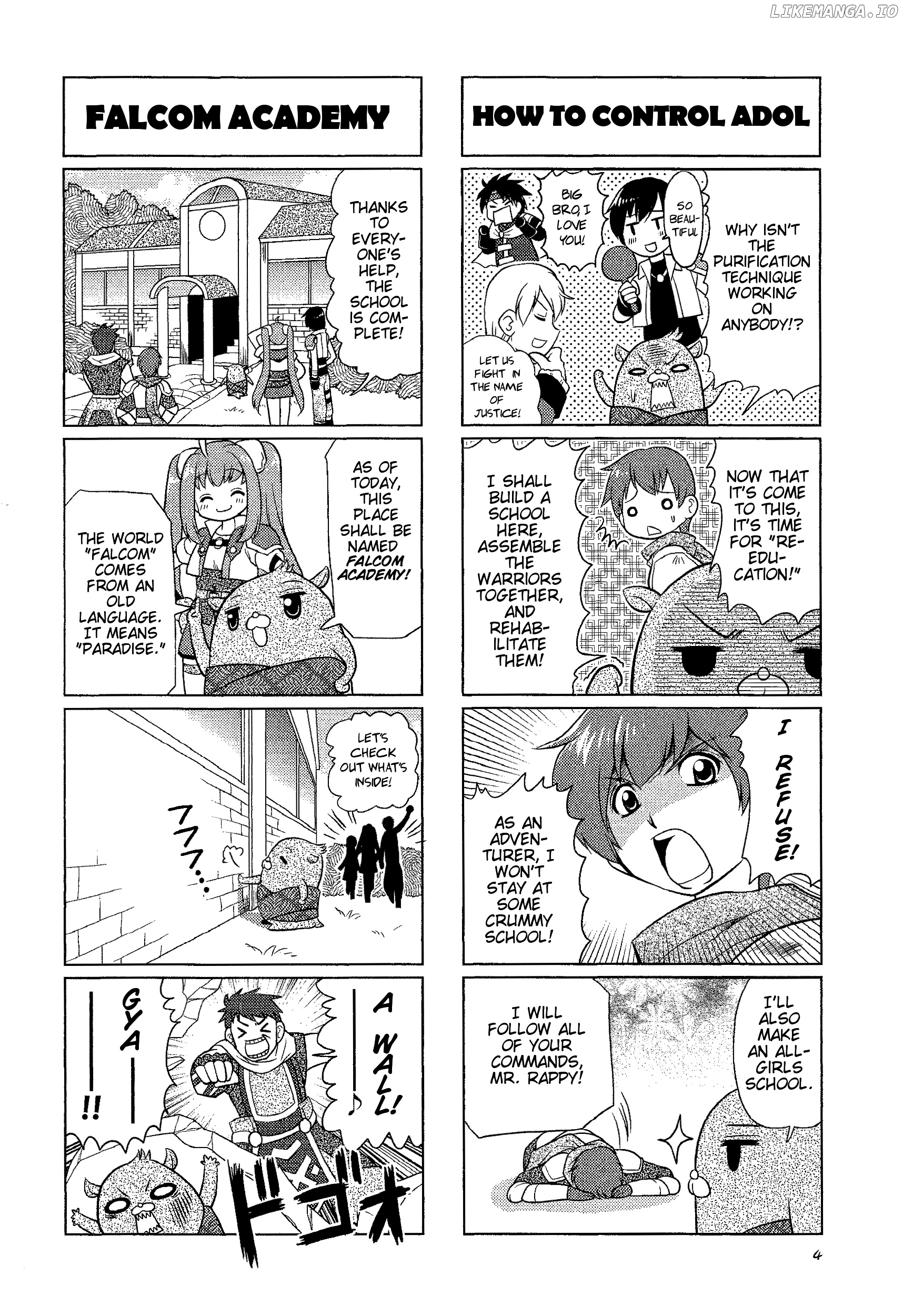 Minna Atsumare! Falcom Gakuen chapter 1 - page 5