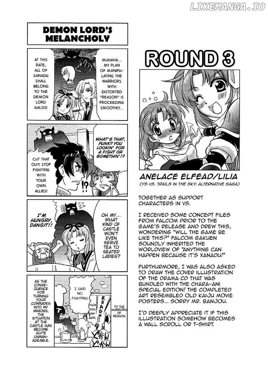 Minna Atsumare! Falcom Gakuen chapter 22 - page 1