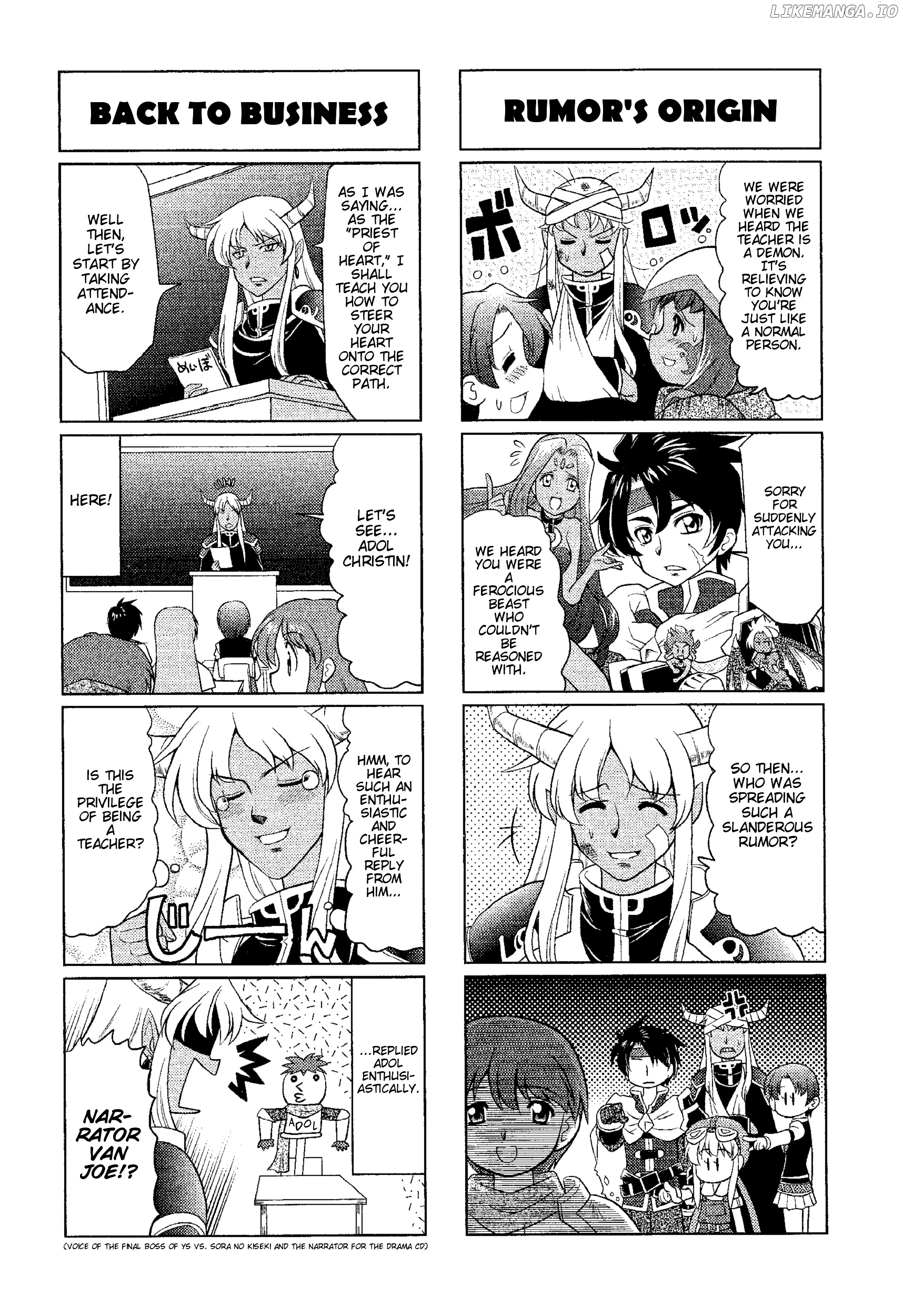 Minna Atsumare! Falcom Gakuen chapter 3 - page 2