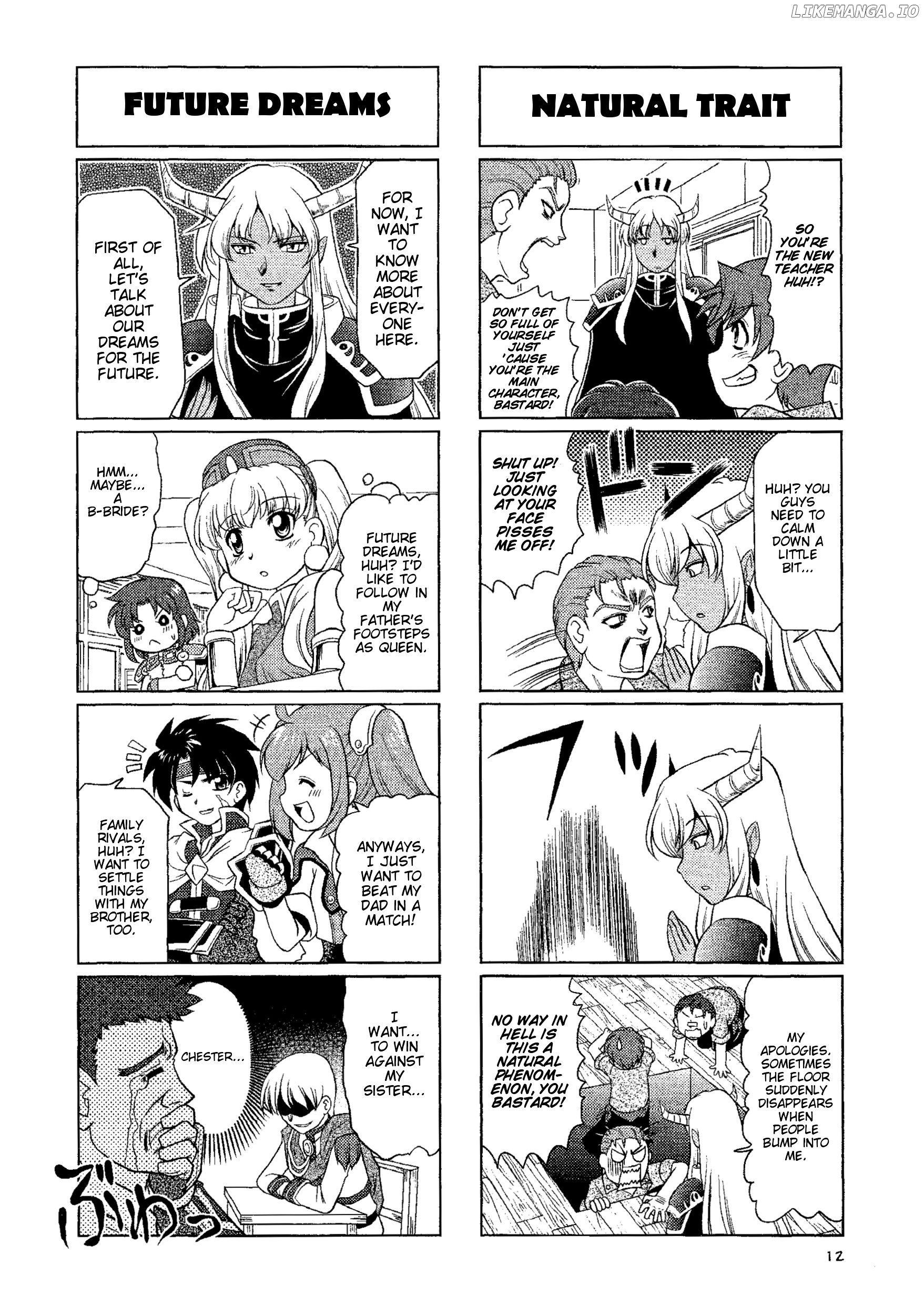Minna Atsumare! Falcom Gakuen chapter 3 - page 3