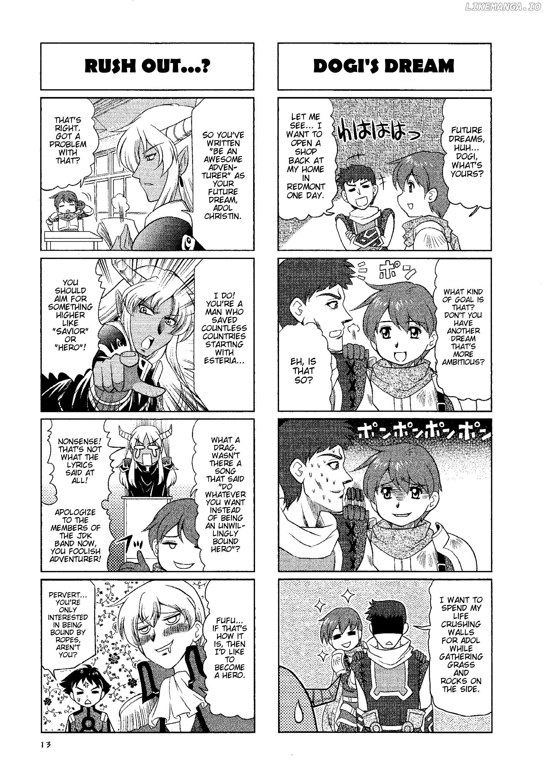 Minna Atsumare! Falcom Gakuen chapter 3 - page 4