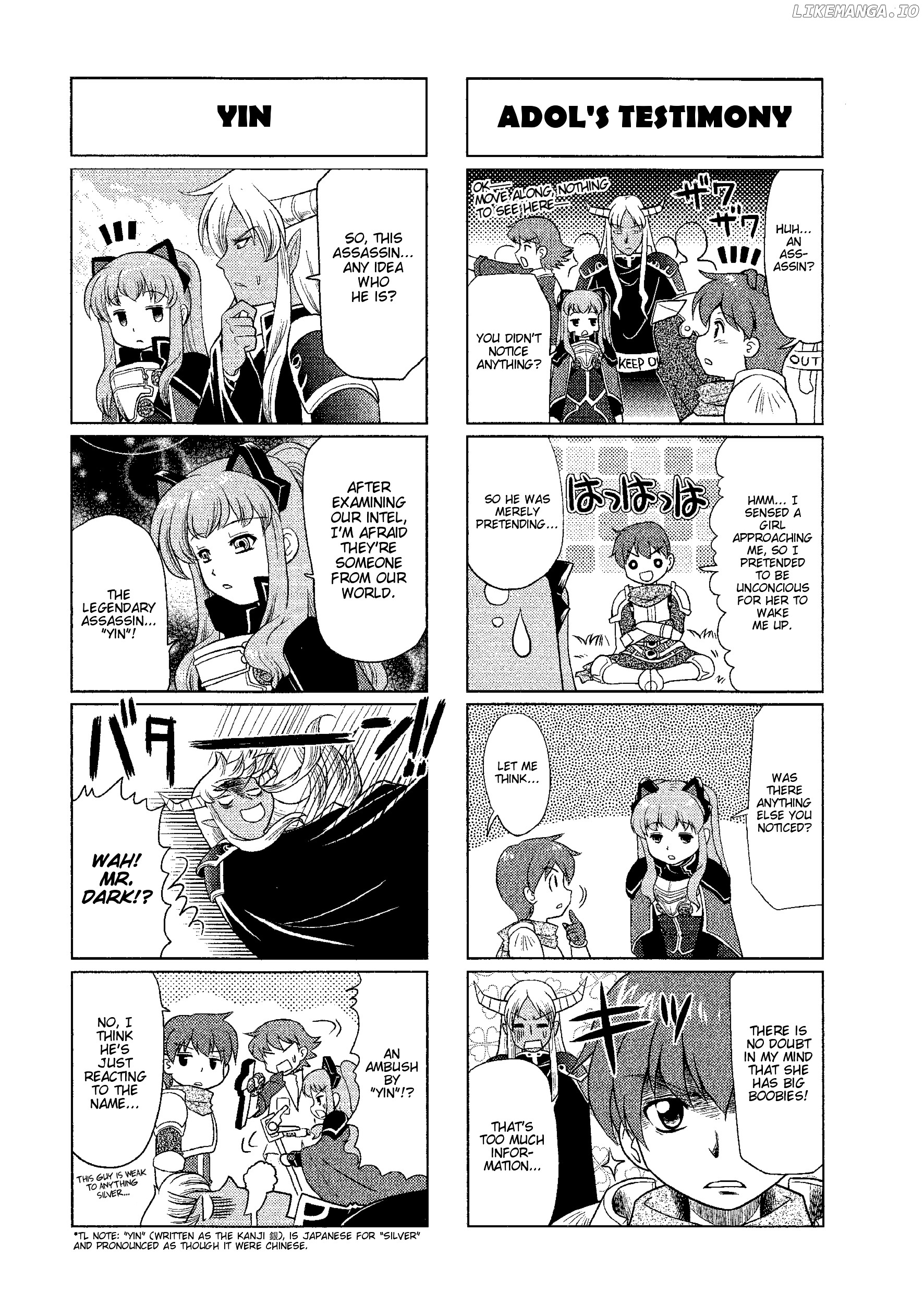Minna Atsumare! Falcom Gakuen chapter 4 - page 2