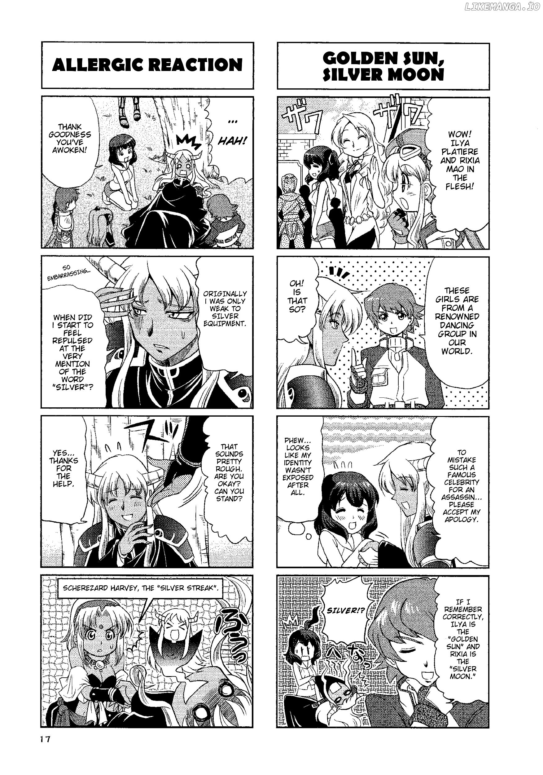 Minna Atsumare! Falcom Gakuen chapter 4 - page 4