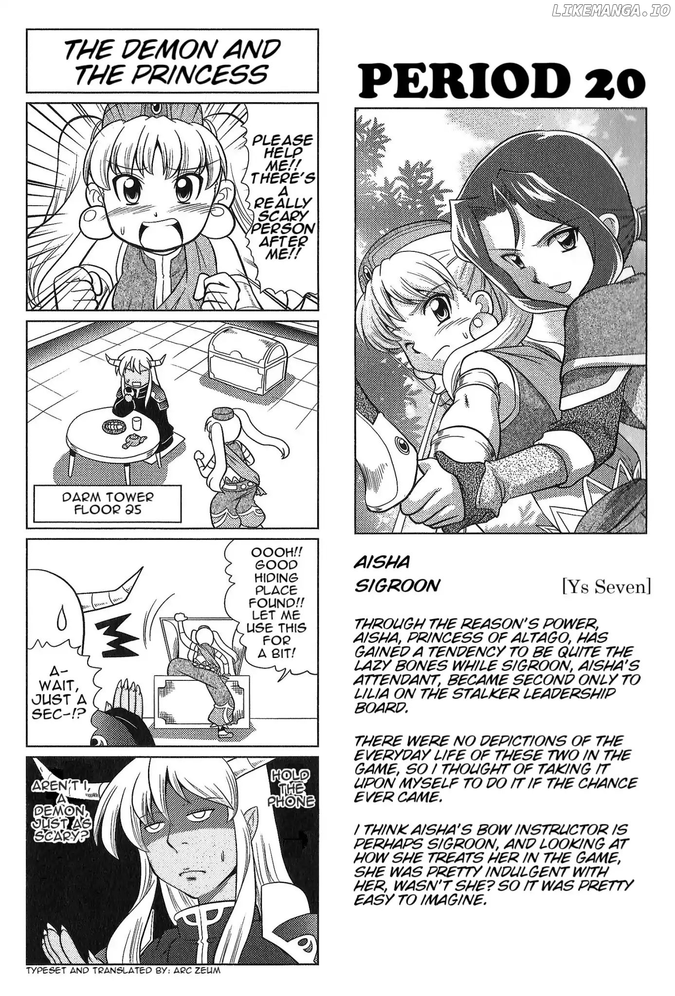 Minna Atsumare! Falcom Gakuen chapter 27 - page 1