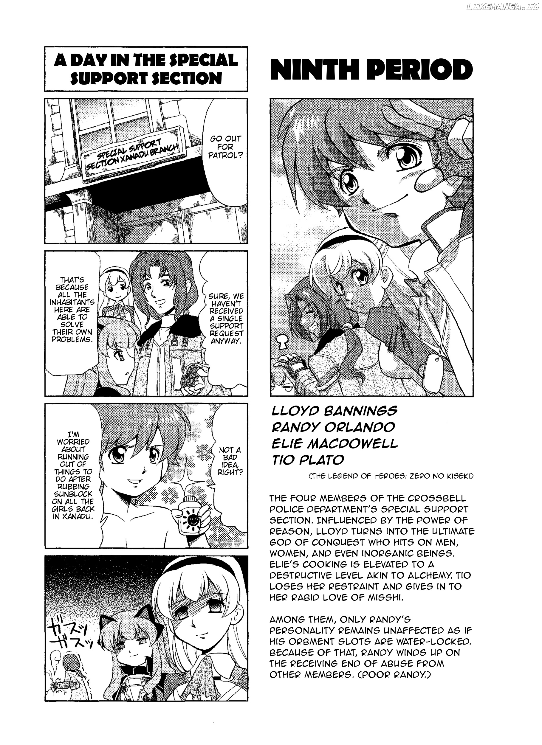 Minna Atsumare! Falcom Gakuen chapter 9 - page 1
