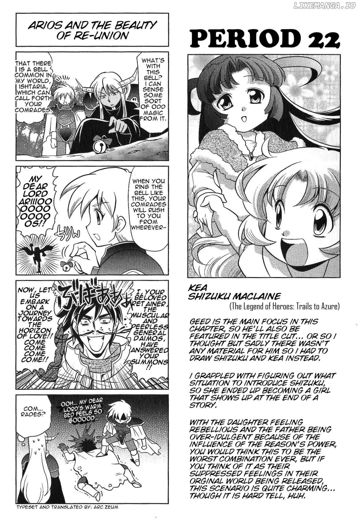 Minna Atsumare! Falcom Gakuen chapter 29 - page 1