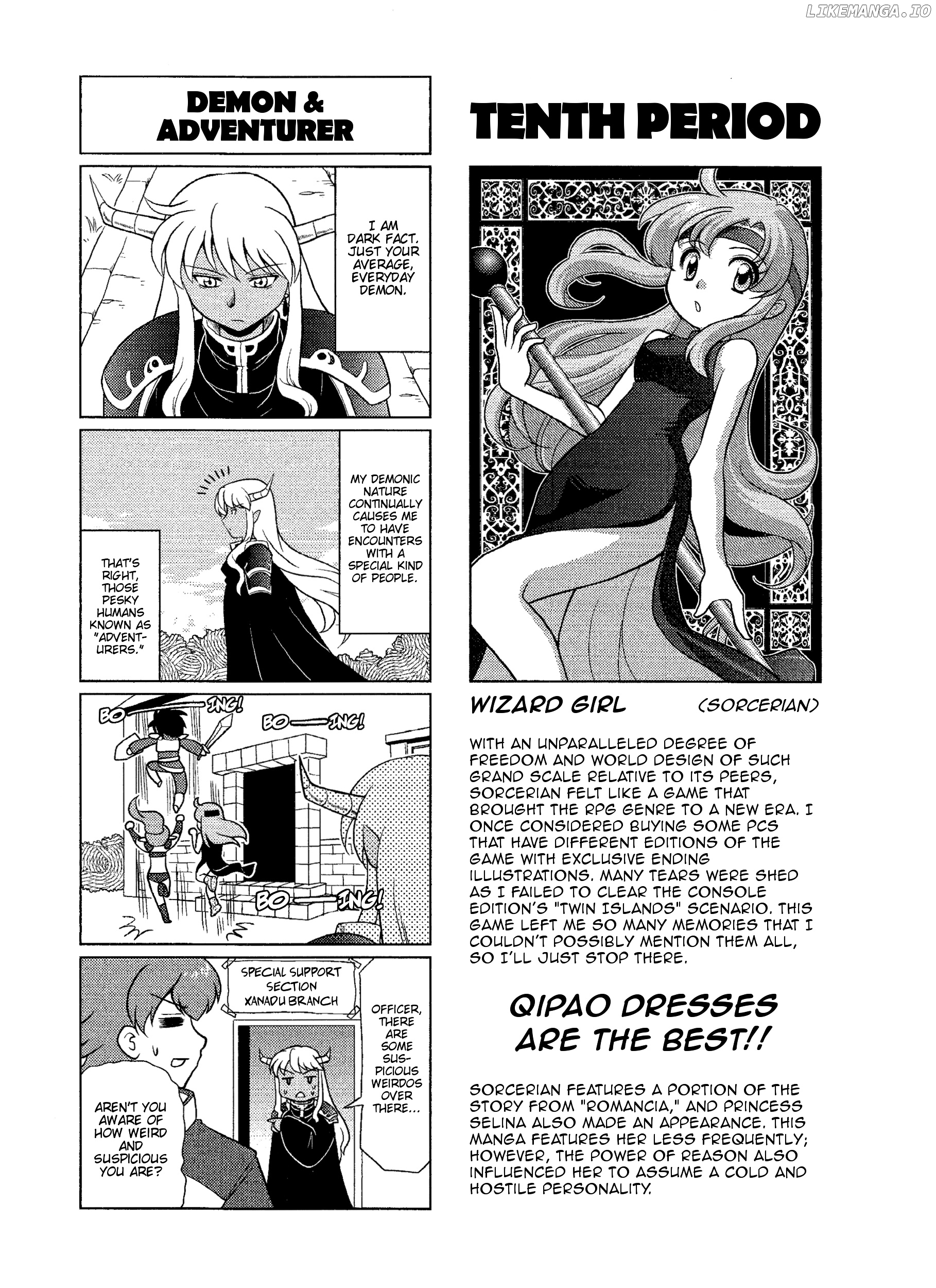 Minna Atsumare! Falcom Gakuen chapter 10 - page 1