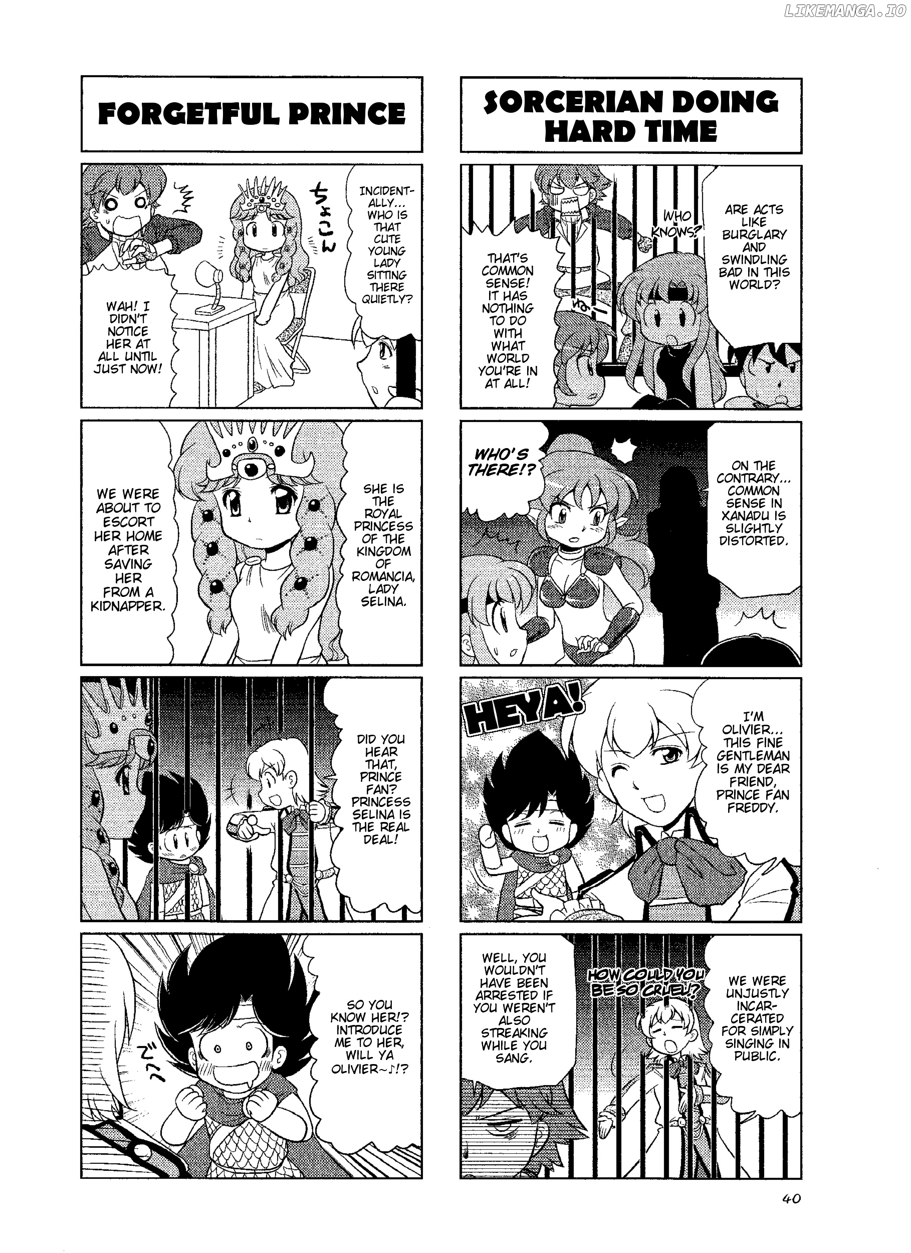 Minna Atsumare! Falcom Gakuen chapter 10 - page 3