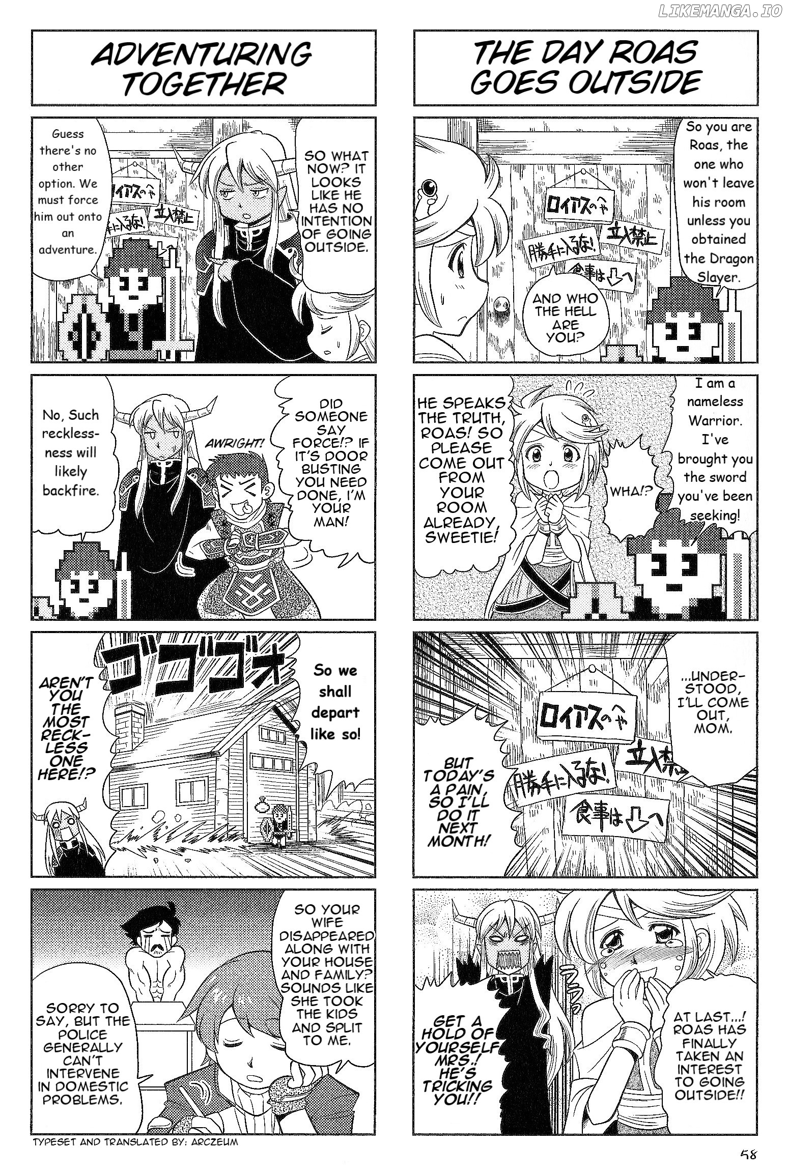Minna Atsumare! Falcom Gakuen chapter 30 - page 7