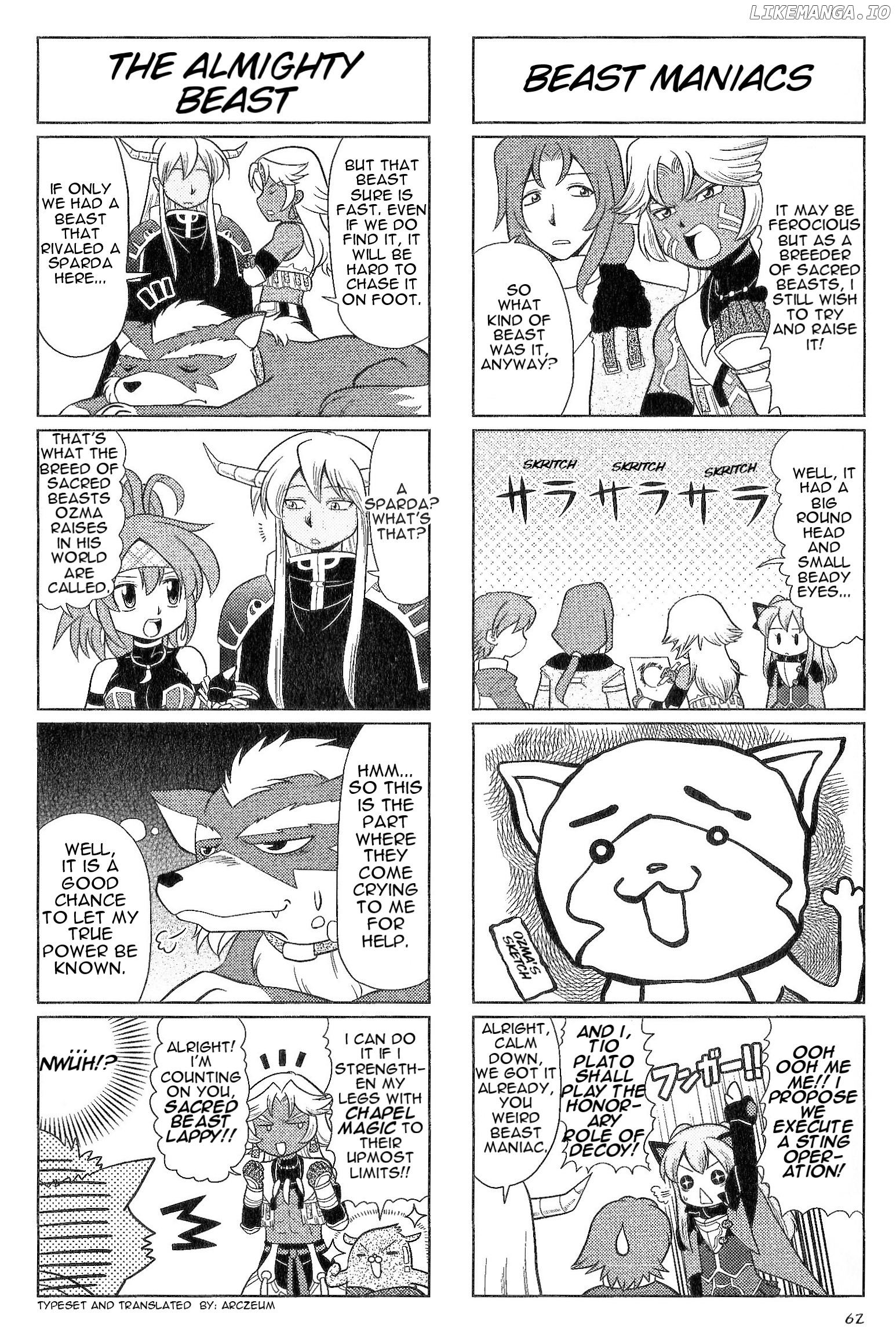 Minna Atsumare! Falcom Gakuen chapter 31 - page 3