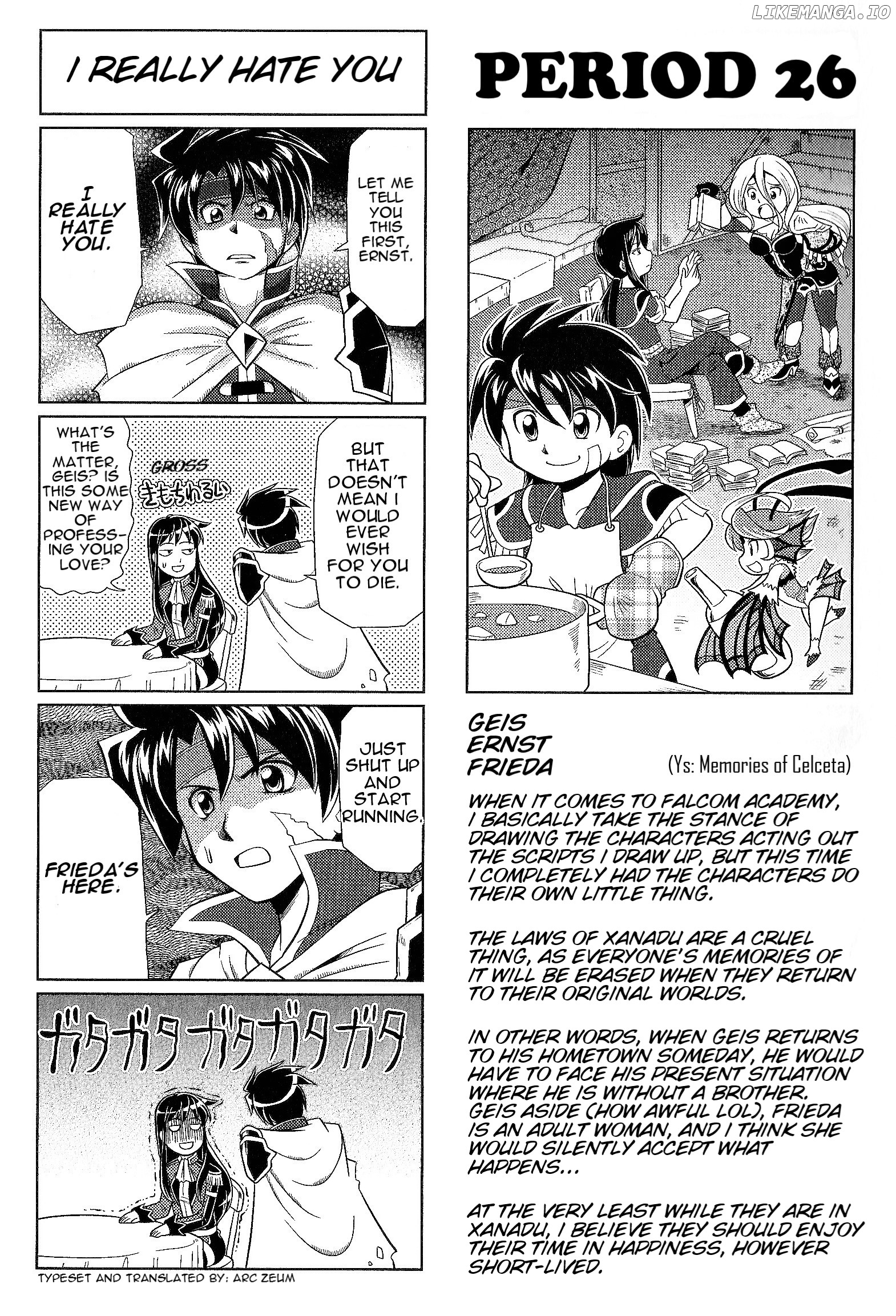 Minna Atsumare! Falcom Gakuen chapter 33 - page 1