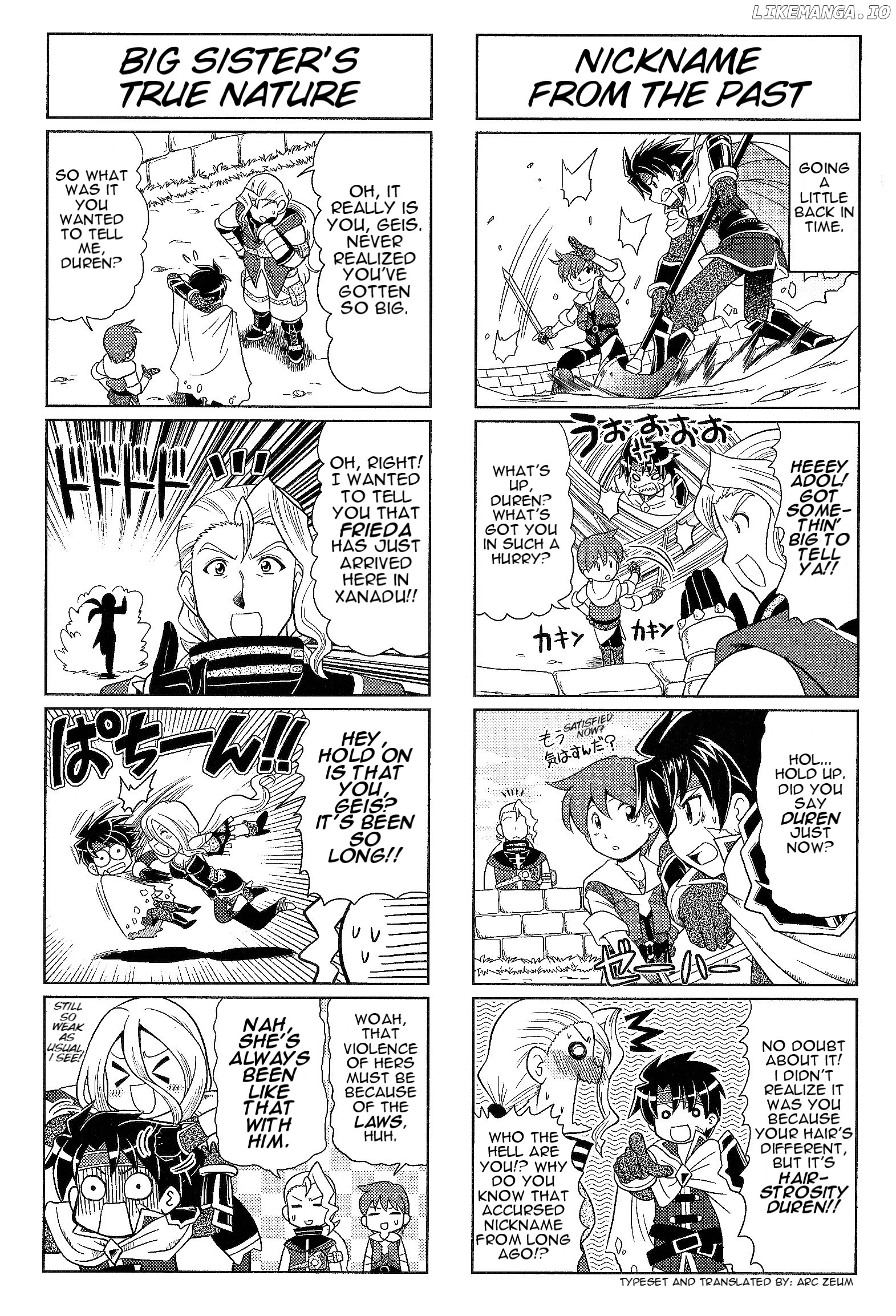 Minna Atsumare! Falcom Gakuen chapter 33 - page 2