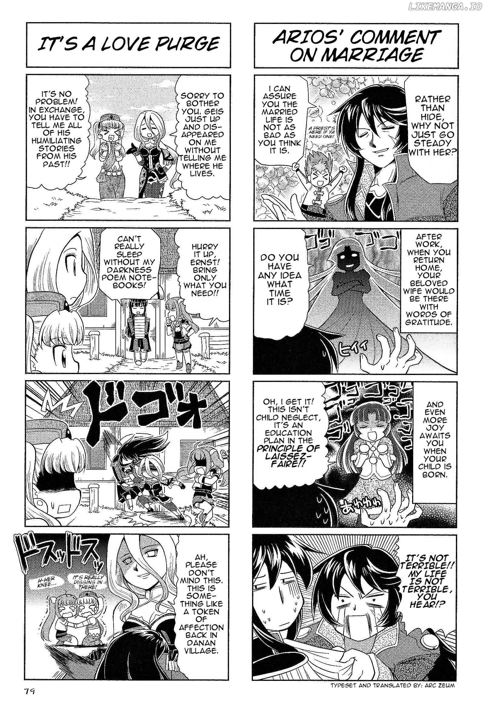 Minna Atsumare! Falcom Gakuen chapter 33 - page 4