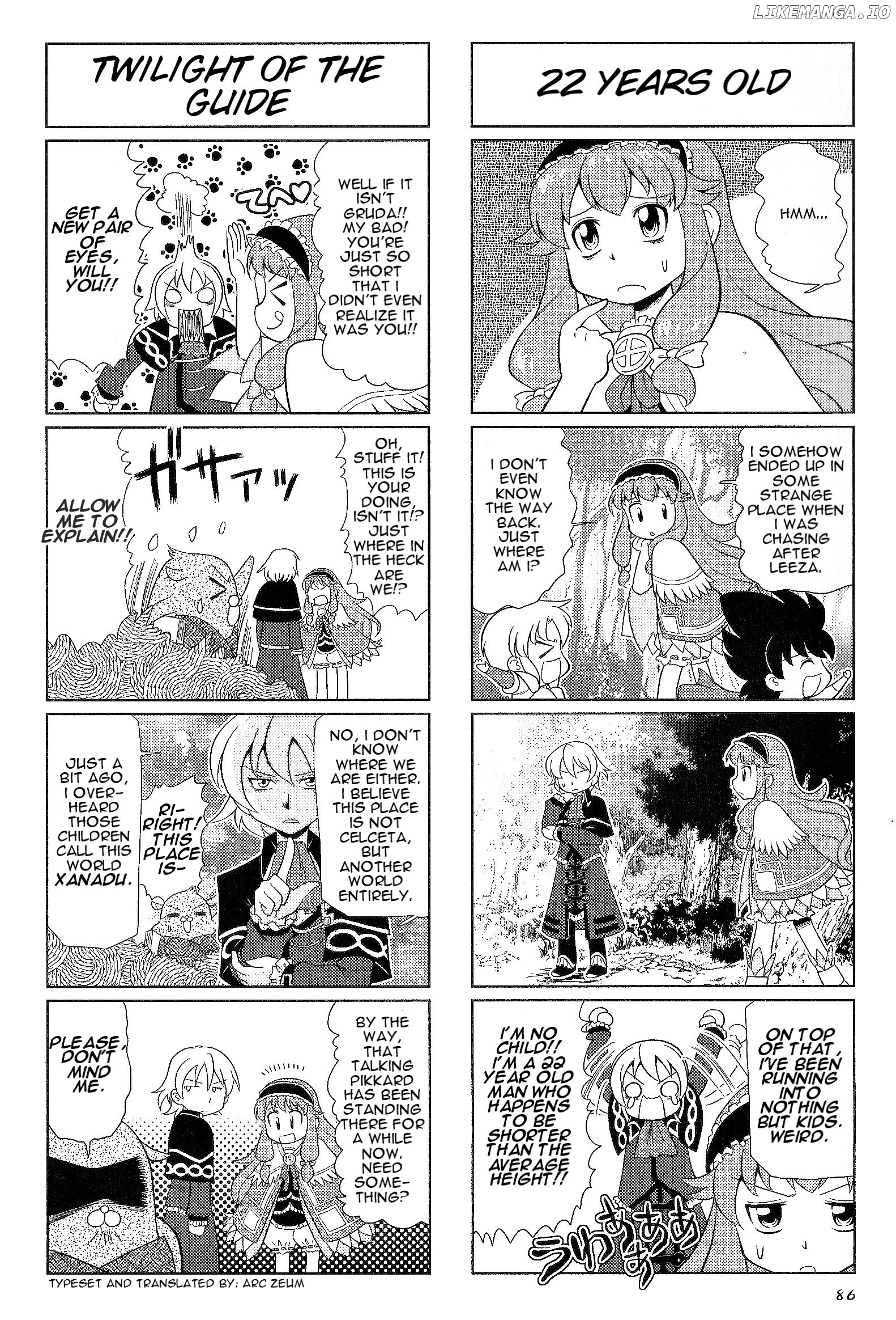 Minna Atsumare! Falcom Gakuen chapter 34 - page 3