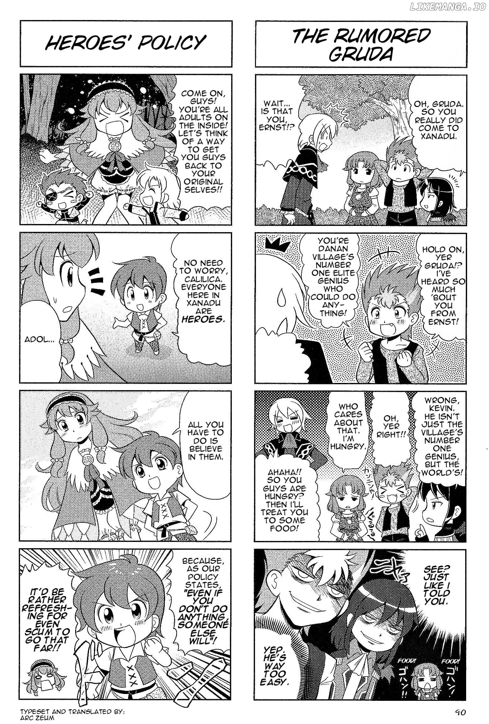 Minna Atsumare! Falcom Gakuen chapter 34 - page 7