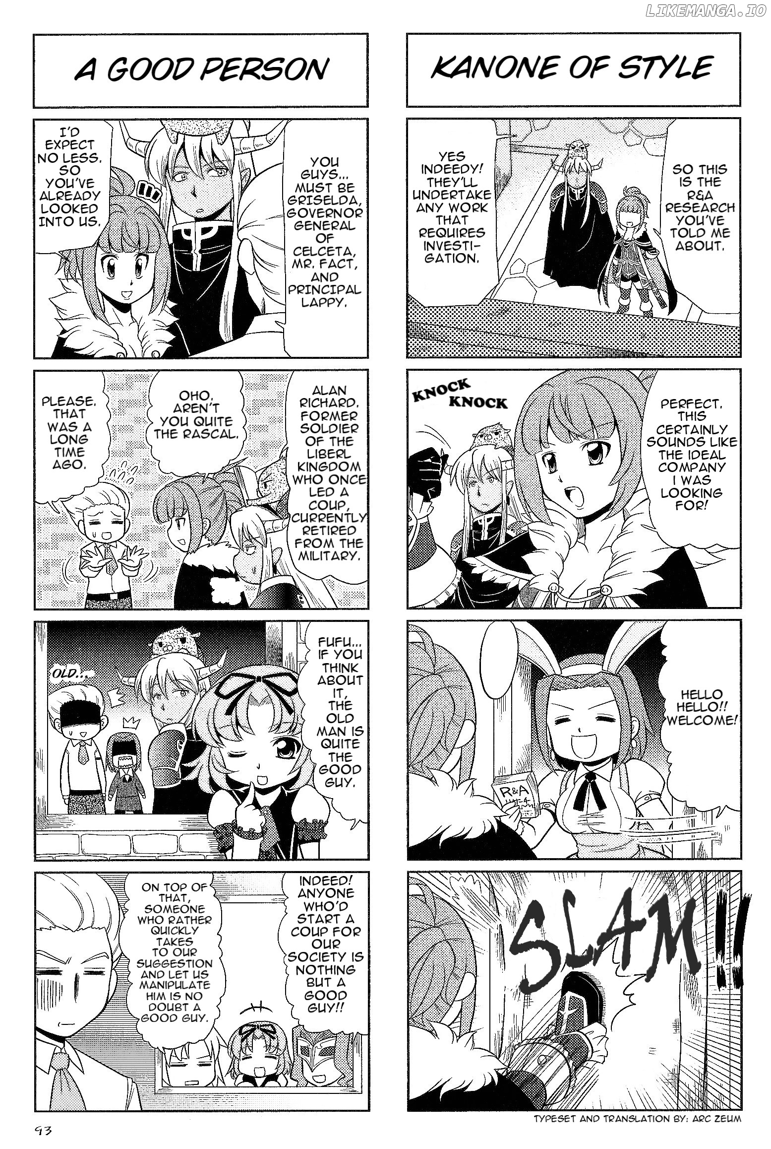 Minna Atsumare! Falcom Gakuen chapter 36 - page 2