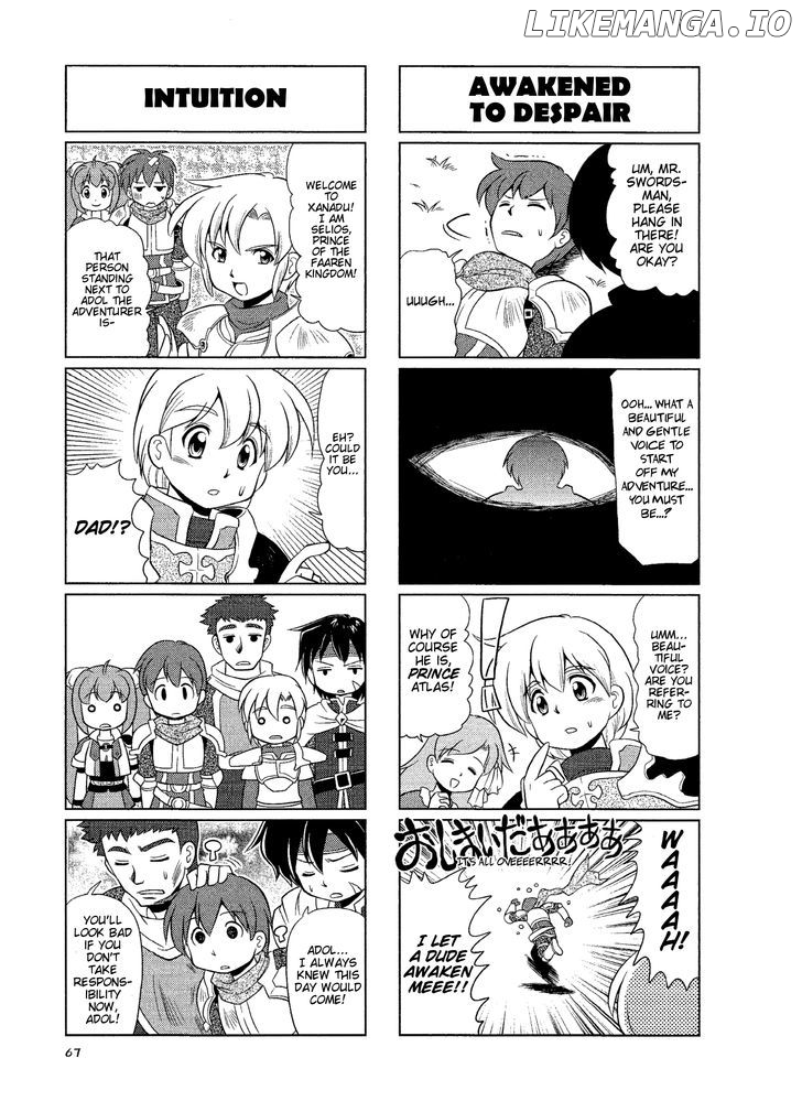 Minna Atsumare! Falcom Gakuen chapter 14 - page 2