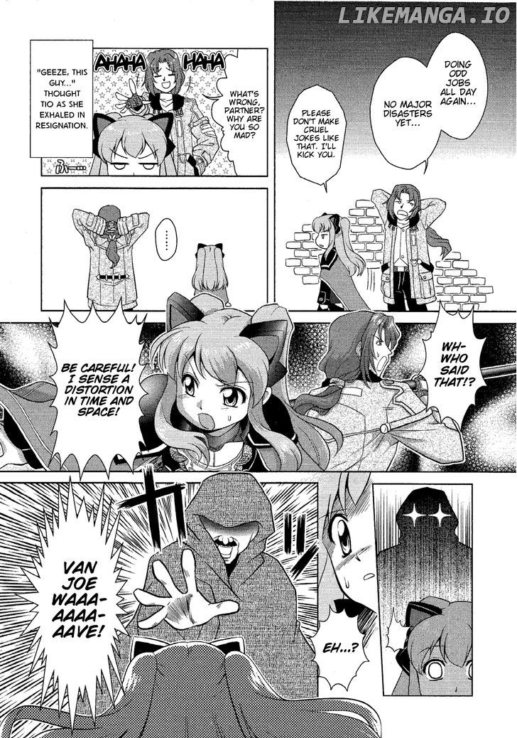 Minna Atsumare! Falcom Gakuen chapter 18 - page 2