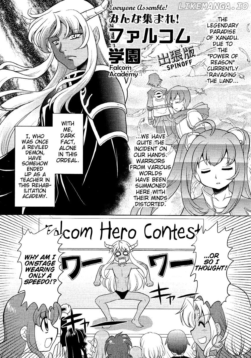 Minna Atsumare! Falcom Gakuen chapter 19 - page 1