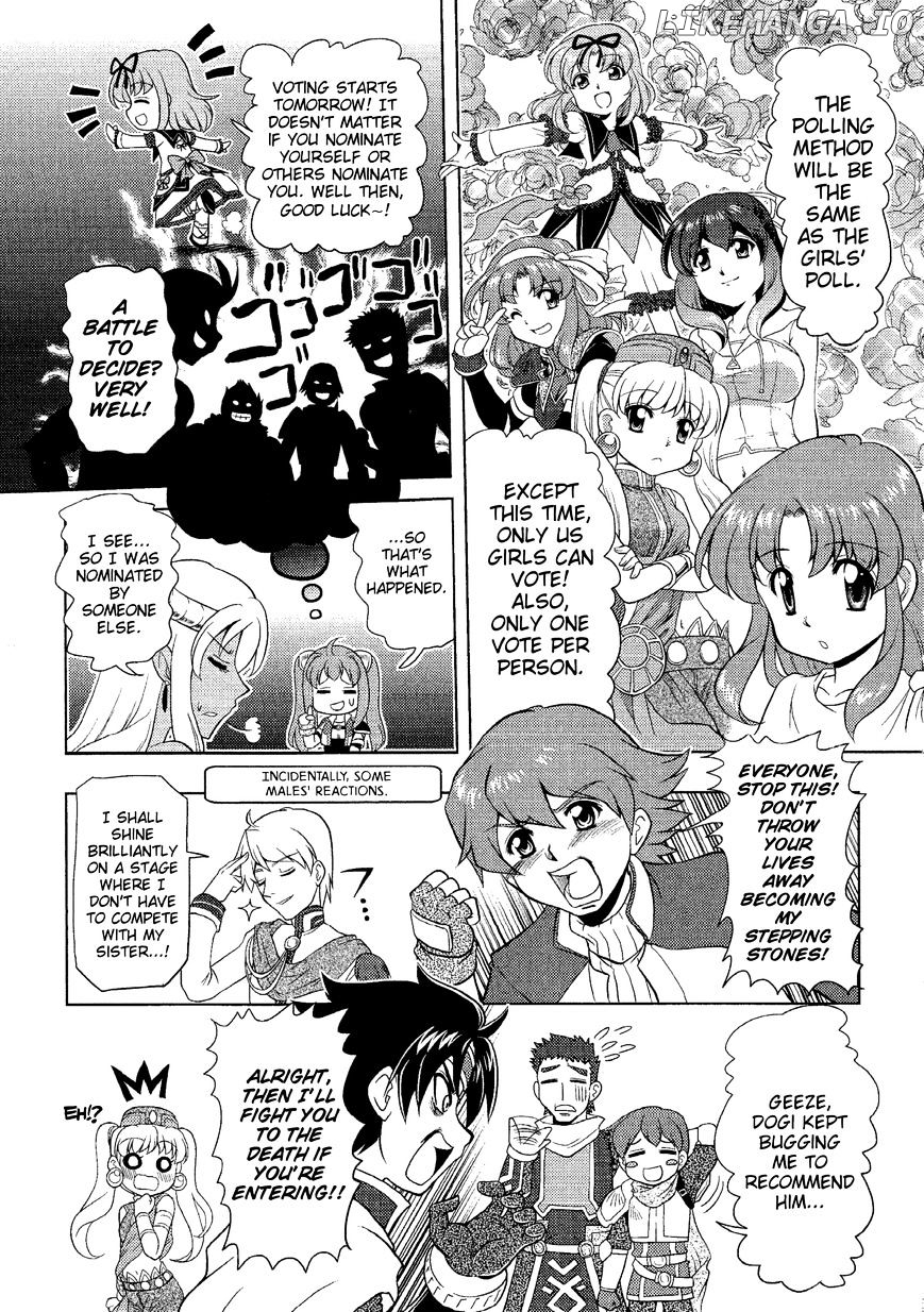 Minna Atsumare! Falcom Gakuen chapter 19 - page 4