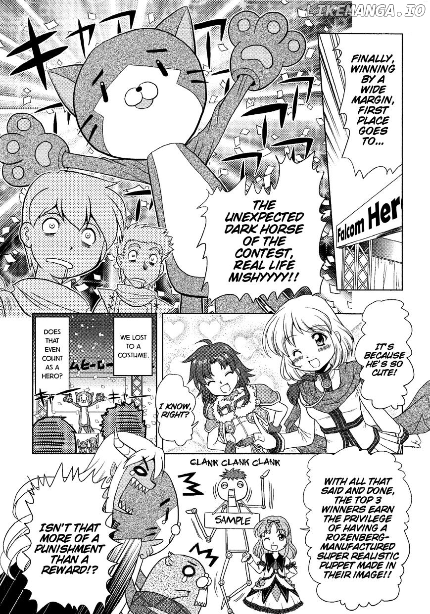 Minna Atsumare! Falcom Gakuen chapter 19 - page 8