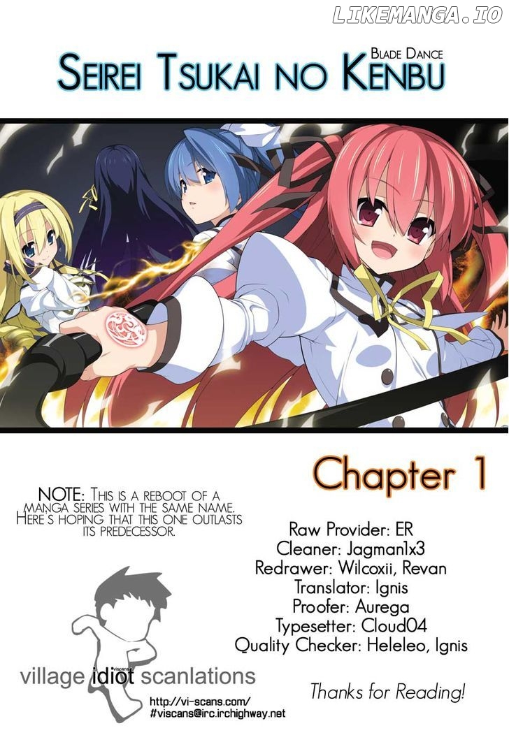 Seirei Tsukai no Kenbu (HYOUJU Issei) chapter 1 - page 1